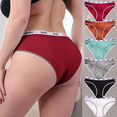 Bragas Deportivas de Fitness Suaves de Algodón Puro Talle Medio-Bajo para Mujer Tallas Grandes
