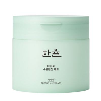Dischetti Viso Lenitivi Pura Artemisia 170ml (60 tamponi)