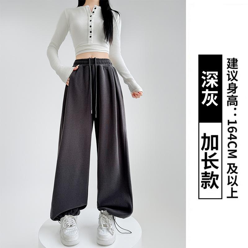 

Женские спортивные штаны весна и осень новые с высокой посадкой свободные прямые штаны маленькие повседневные широкие спортивные штаны XXL