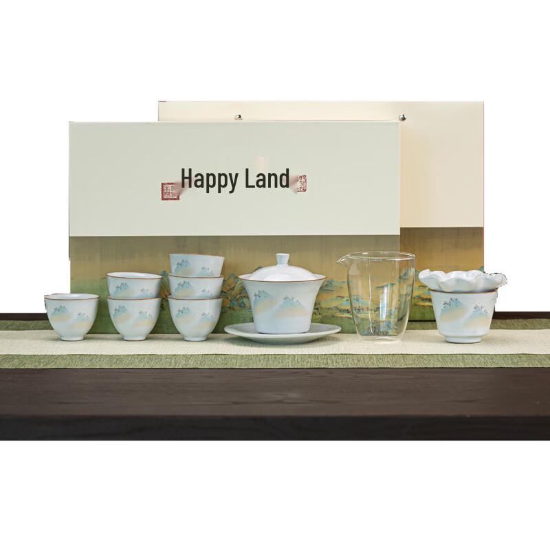 DZ JIA Thousand Miles of Rivers and Mountains Ceramic Tea Set