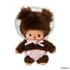 Sekiguchi Babychichi S Girl 205653 A15 x L10 x P7cm