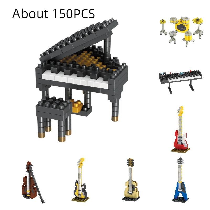 Brickpals Music Series Compatible Piano And Guitar Set For Kids