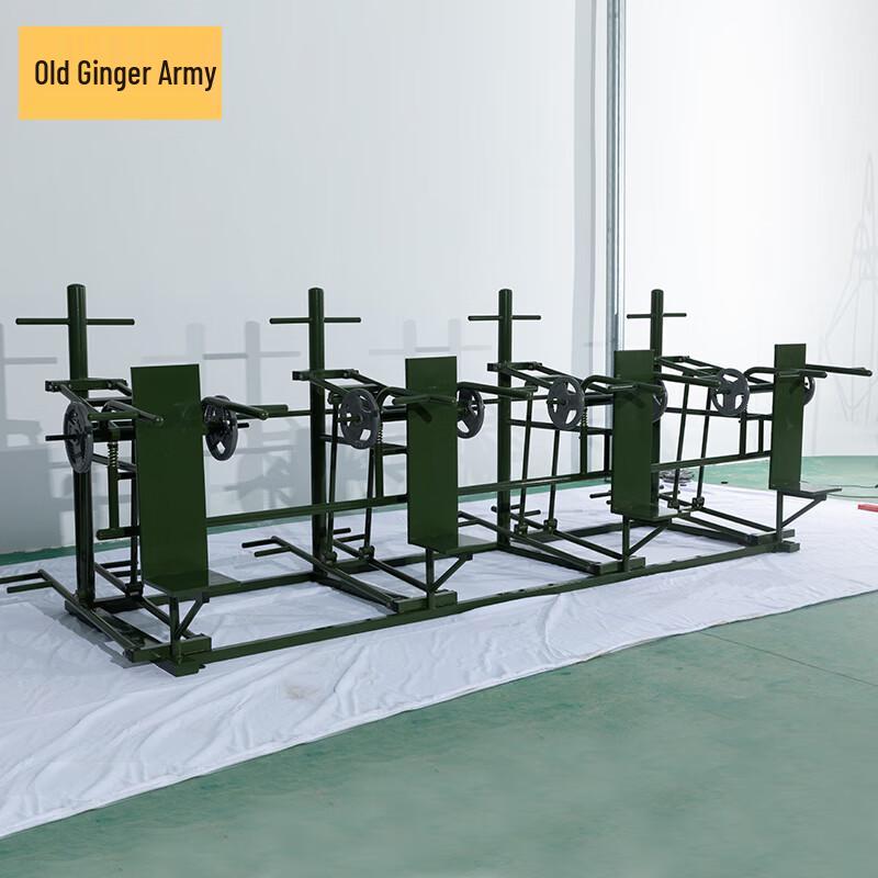 Lao Jiang Jun Outdoor Deltoid Strength Trainer
