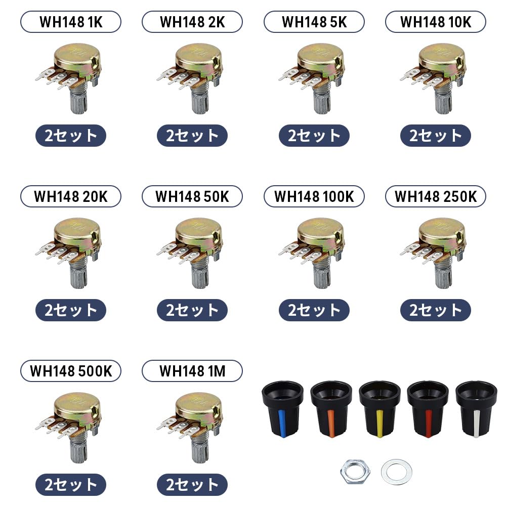 Glvaner Potentiometer B1K B2K B5K B10K B20K B50K B100K B250K B500K B1M Set of 20 with Storage Case and Cap Knob White Volume Control Rotary Red,