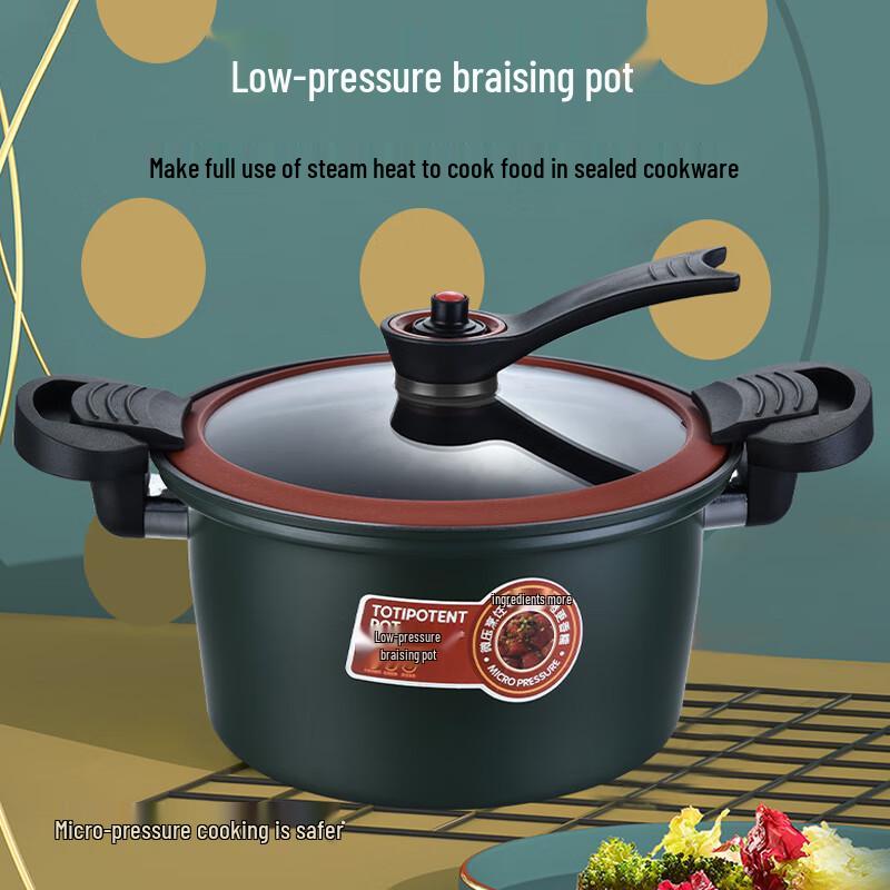 Balder Xinchen Micro-pressure Stew Pot