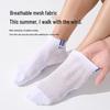 Langsha Men's Summer Antibacterial Odor-Proof Sports Ankle Socks