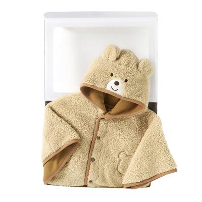 HOUSE Set regalo mantello Hot Boa per neonati, gratis [Biscotti MIKI] [SCATOLA inclusa] Ragazzi, ragazze, neonati, abbigliamento per bambini, regalo, regalo, avorio, (70-90 cm)
