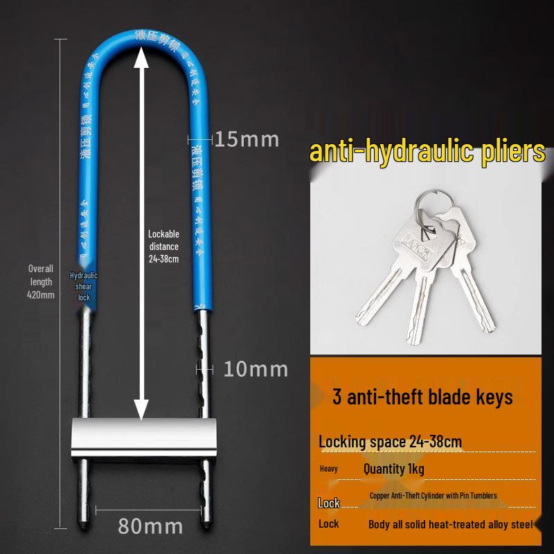 U-Lock Glass Door Lock for Double Sliding Doors - Outdoor U-Shaped Insert Lock
