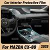 Anti-scratch Car Interior Center Console Media Dashboard Navigation TPU Protector Film For MAZDA CX-80 2025 Sticker