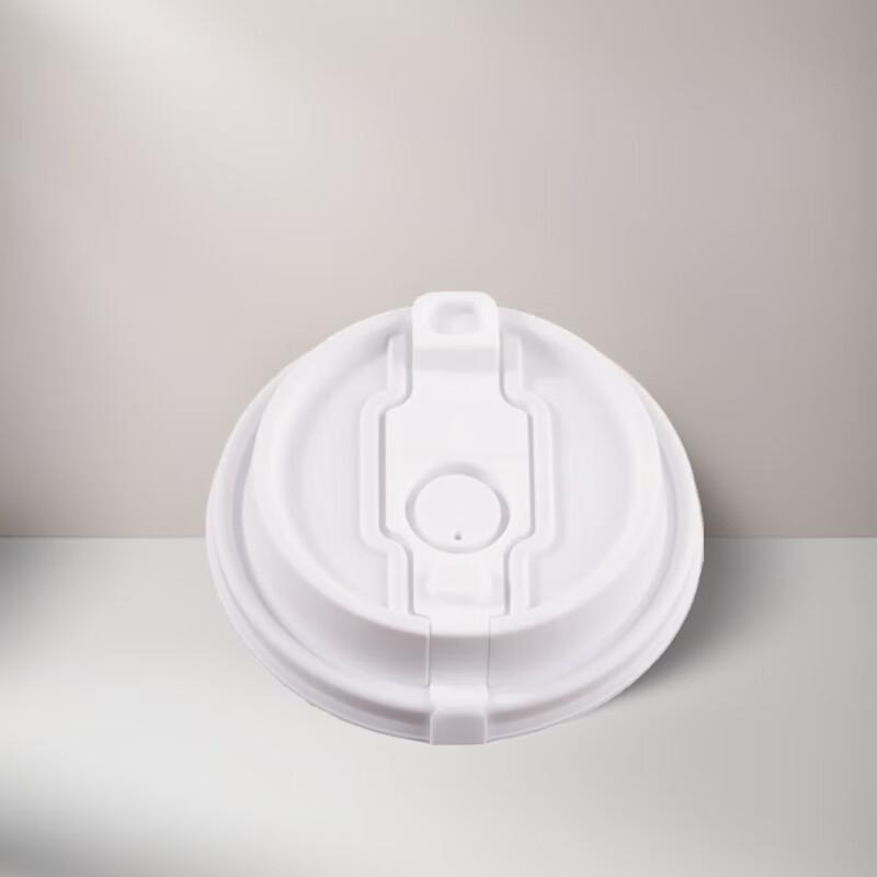 Disposable White 90mm Plastic Cup Lids, 100-Pack