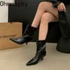 Winter Dünne Absätze Damen Kniehohe Stiefel Mode Spitzzehen Hochzeitsparty Pumps Schuhe Damen Elegant Zum Hineinschlüpfen Lange Stiefeletten