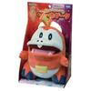 Pokemon Stuffed Toy Hogeta