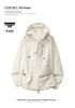 Unisex UPF50+ Ice Silk Sun Protection Hooded Jacket - Lightweight, Breathable, Summer Outerwear