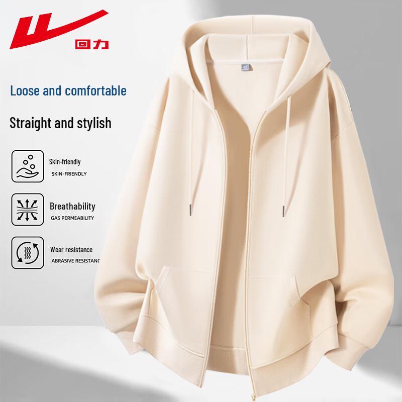 Warrior Men's Casual Hooded Zipper Jacket