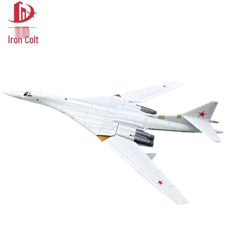 TU-160 White Swan Bomber 1:200 Scale Model