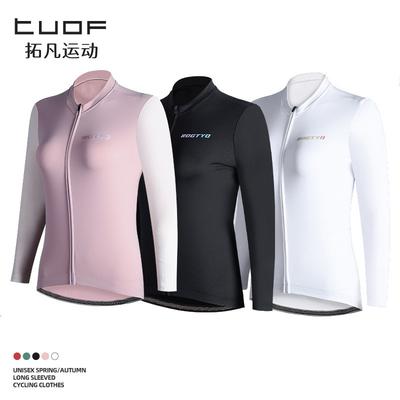 Womens Cycling Jersey Bib Shorts Set Breathable Quick Dry Long Sleeve Bike Outfit