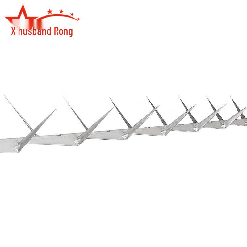 304 Stainless Steel Anti-Climb Wall Spikes