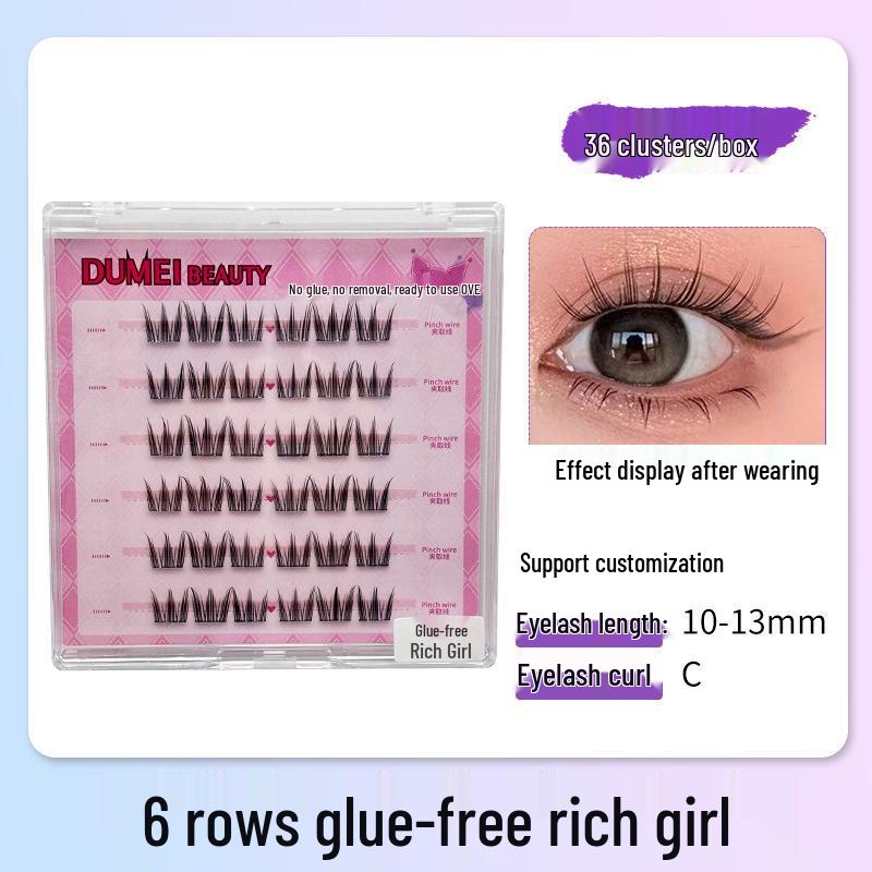 Sunflower Cat Elf Glue-Free Six-row False Eyelashes Series