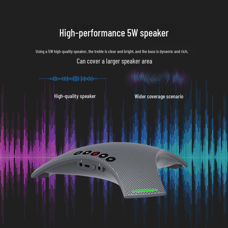 Shenghua Shitong SH-M04S Omnidirectional USB Bluetooth Conference Microphone (CN version)