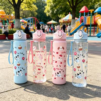 Cute Full Print Puppy Pattern Water Bottle, Durable & Reusable, Trendy Lovely Design, Lightweight Running & Festival Gifts 750ML