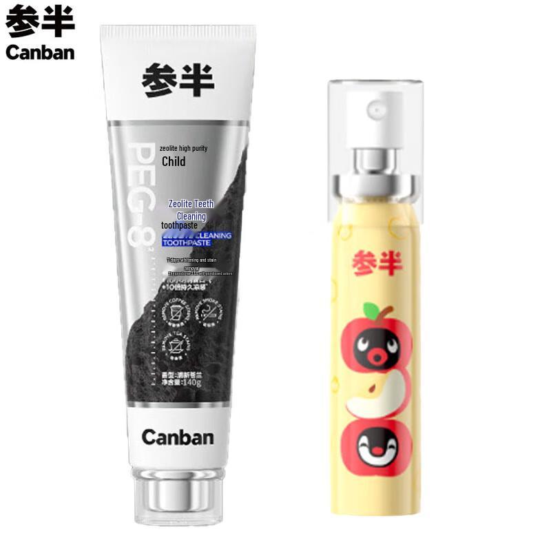 

Pingu Collaboration Censen Oral Care Set