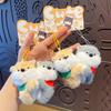 Original Cute Pet Hugging Plush Keychain & Bag Charm Doll