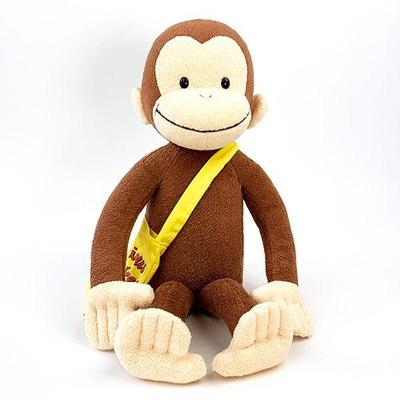 Neugieriger George Plüschtier Größe L Klassischer George/Flauschig Dekoration Braun