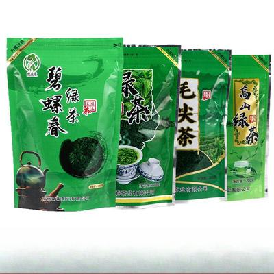 Fujian High Mountain Cloud Zelený čaj 2023 Nový čaj Biluochun Qingxiang Mao Jian