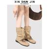 Spot Version Removable Two-Wear Ballet Boots Women'S Sports Small Leather Boots Fashion Stacking Boots Martin Boots