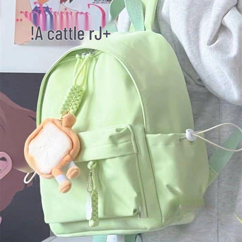 Vielseitiger Mini-Rucksack: Ideal für Studentinnen & Mütter, Perfekt für die Schule oder den Freizeitgebrauch