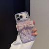 Fine Hole Love Shell Pattern Is Suitable for Apple 17PROMAX/Apple 15 Mobile Phone Case Material 11/14 Bow.