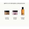 anillO - Fig Whisky Bath Salt