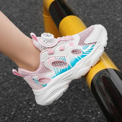 Kids' Hollow Mesh Running Shoes with Rotating Button - 2026 Spring/Summer Shock-Absorbing Design for Girls