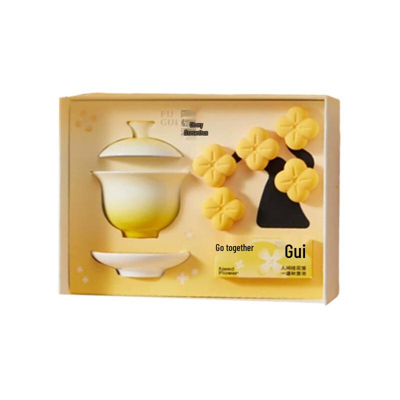Osmanthus Scented Candle Set