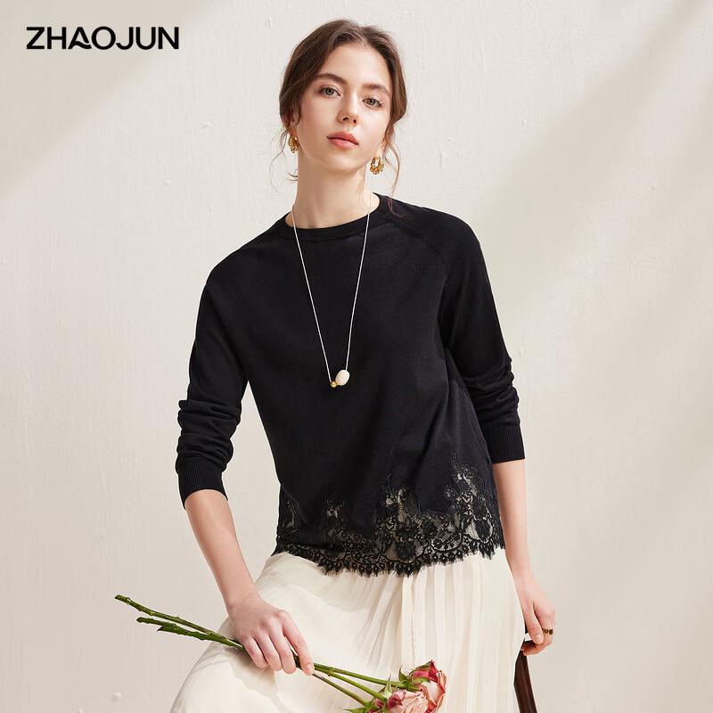 Zhaojun Women s Silk Blend Lace Knit Long-Sleeve Top L