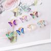 New European American Gradient Butterfly Ring Female Ins Fashion Trend Elegant Temperament Hand Ornaments For Ladies