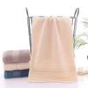 Bathroom Large Quick-Drying Pure Cotton Face Wash Washing Towel Absorbent Adults Towel Beach Cloth