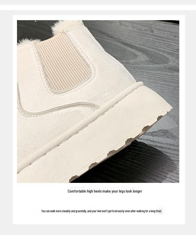 Trendy sněhule se silnou podrážkou a elastickým páskem pro teplo a protiskluzovou přilnavost.