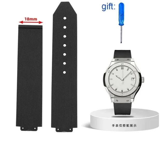 Per Hublot Donna Uomo Cinturino in Gomma Quarzo Fusion Cinturino da Polso in Silicone Fibbia Orologio in Acciaio Inossidabile 18mm 20X13MM