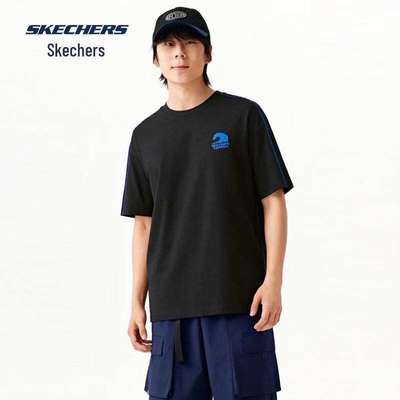 Skechers Knitted Short-Sleeve T-Shirt XXL 110