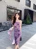 New Chinese spring dress French retro purple ink suspender skirt two-piece set high-end temperament slim dress tide