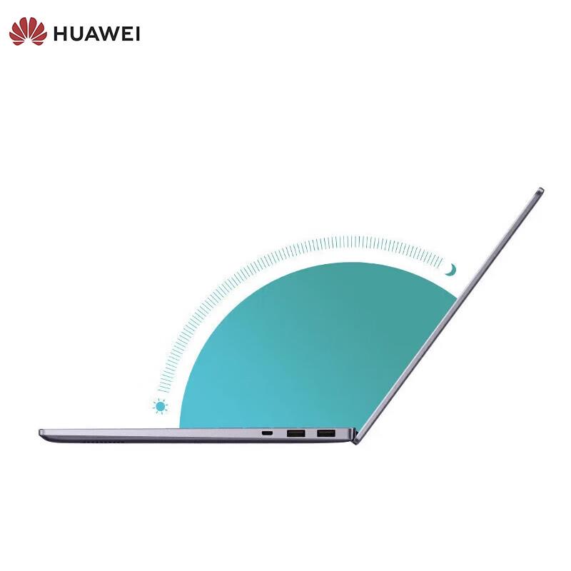 Huawei Qingyun L540x-A101 Laptop (CN Version)