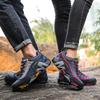 Lightweight Non-slip Breathable Mountaineering Shoes for Men and Women - Wear-resistant Climbing, Hiking, and Travel Footwear