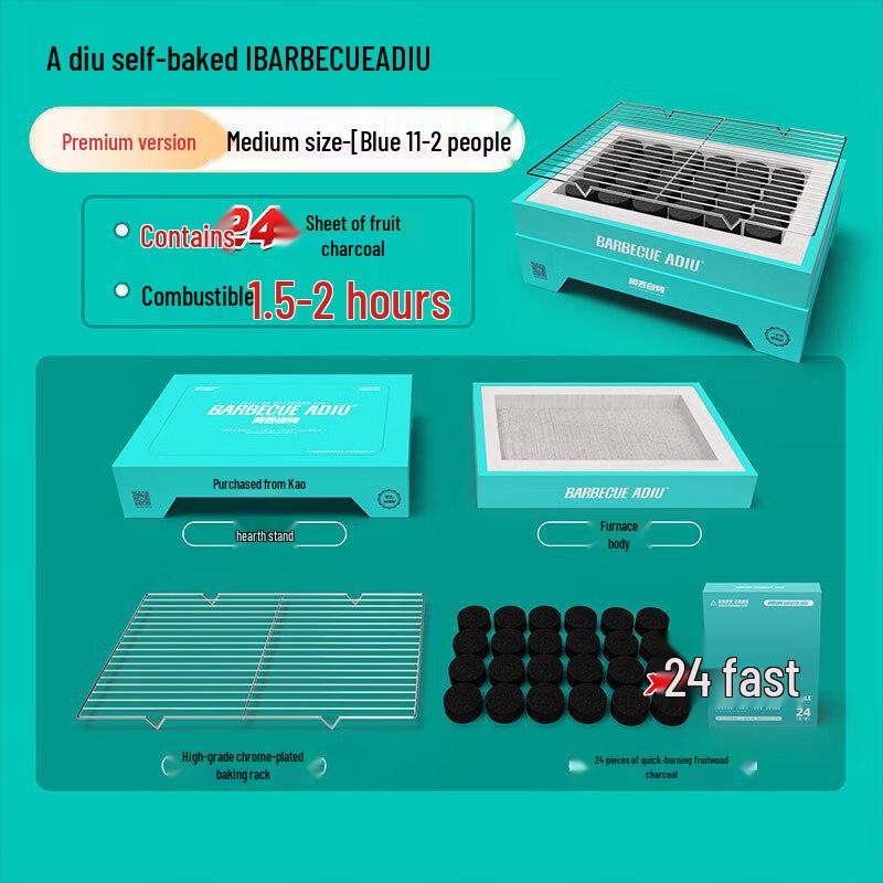 A-Diu Disposable Charcoal BBQ Grill Set