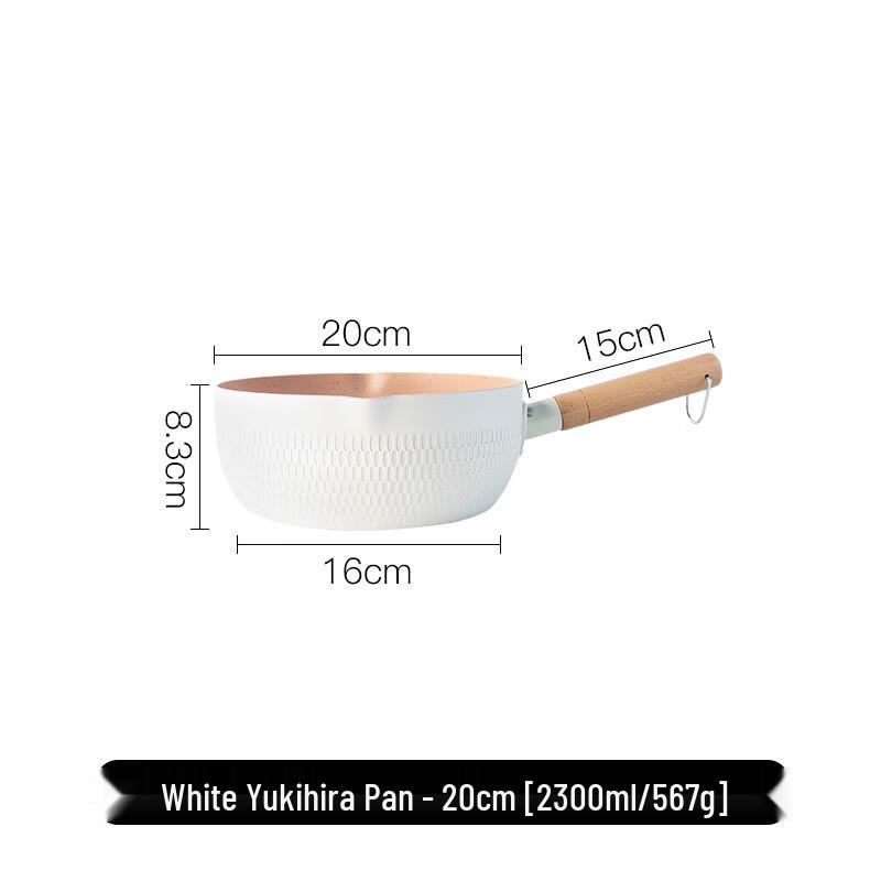 Lilang Non-stick Yukihira Saucepan