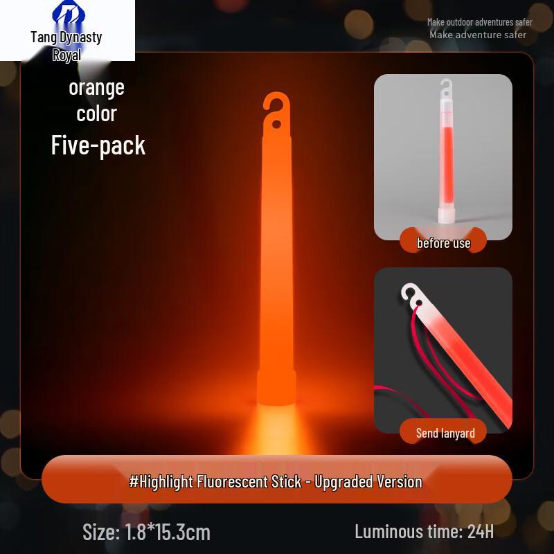 Outdoor Rescue Signal Glow Stick 5 pieces