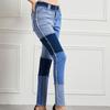 GMXIA Damenjeans Slim High Waist High Stretch Hose mit kleinem Bein Übergröße Hose Raw Edge Splicing