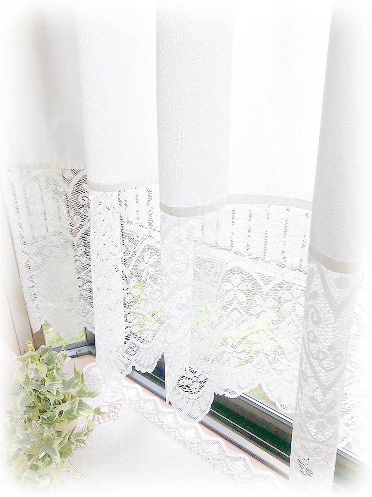 Elegant and stylish bay window lace and made in Japan by 300 x 105 CM596 curtains, multi-functional, heat-blocking, pollen-catching, cool, FCOT, cm,