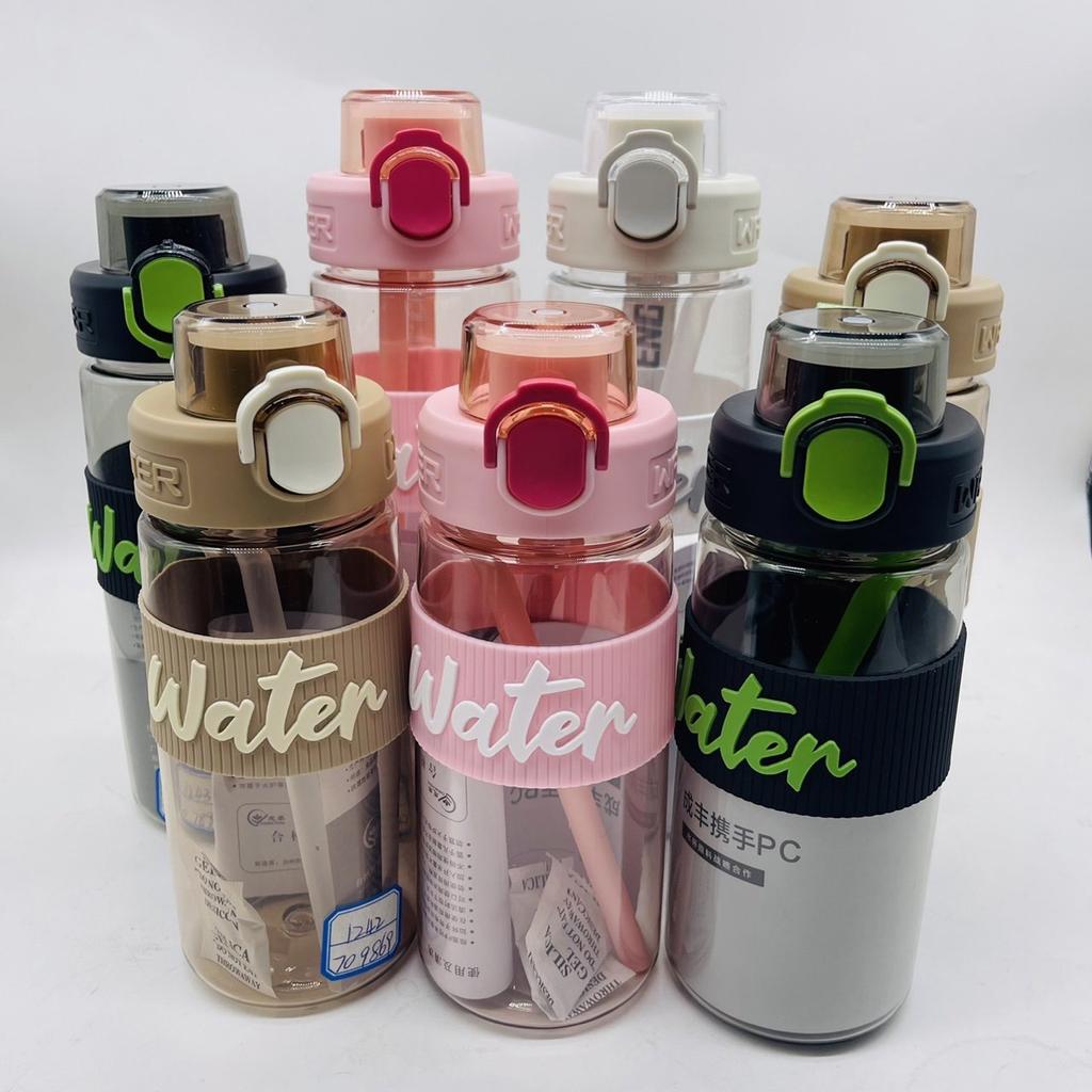 Water bottle Chengfeng pc plastic cup 800ml male and female students outdoor sports portable rope straw cup summer kettle