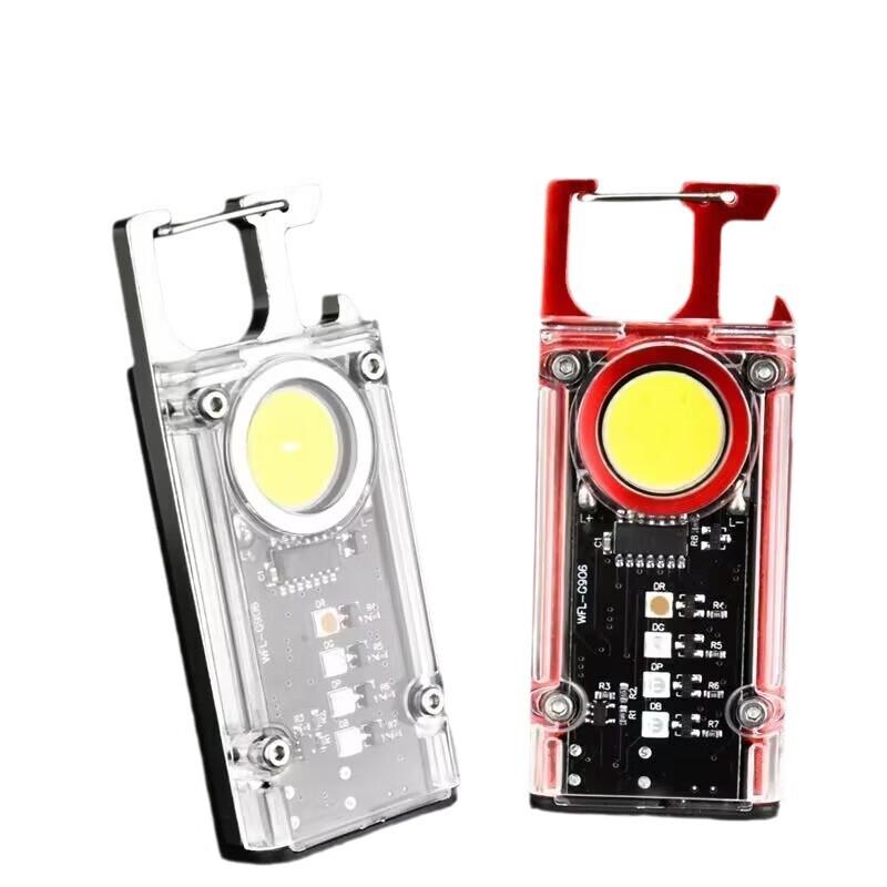 USB Mini COB Keychain Work Light